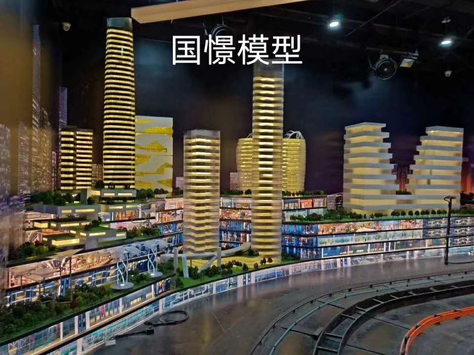 庄河市建筑模型